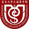 shanghai-medical-college-1-_1_